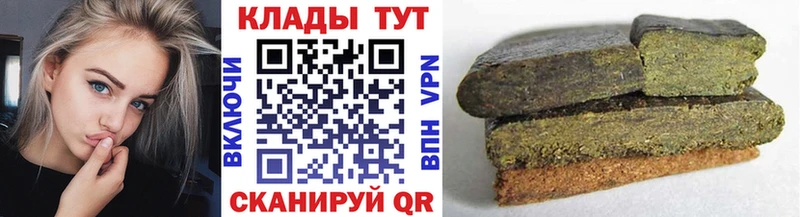 Где купить наркотики Сусуман Каннабис Меф АМФЕТАМИН ГАШИШ Кокаин