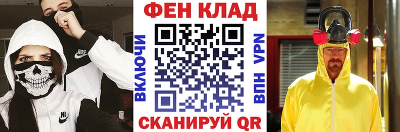 продажа наркотиков  Сусуман  АМФЕТАМИН Premium 