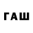 Псилоцибиновые грибы мицелий Dawn Hope