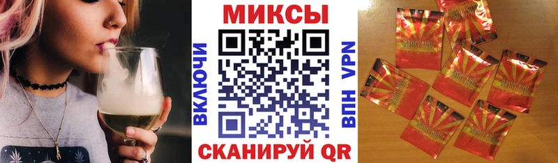 Бутират оксана  Сусуман 