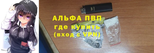 экстази Покров