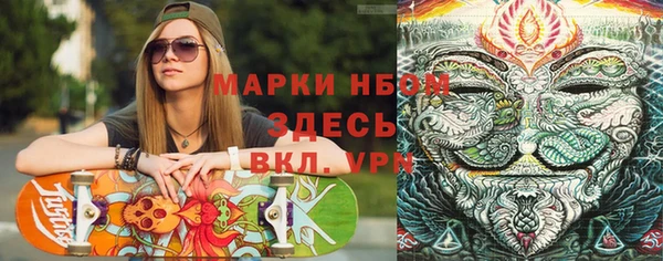скорость Покачи