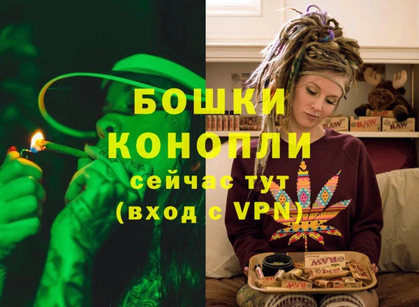 скорость Покачи