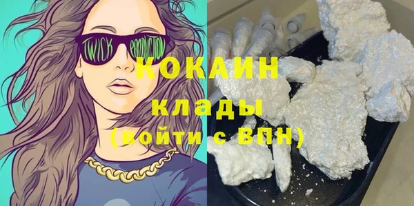 apvp Аркадак
