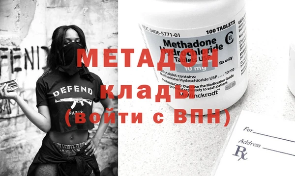 apvp Аркадак