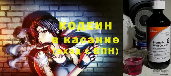 apvp Аркадак