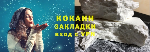 скорость Покачи