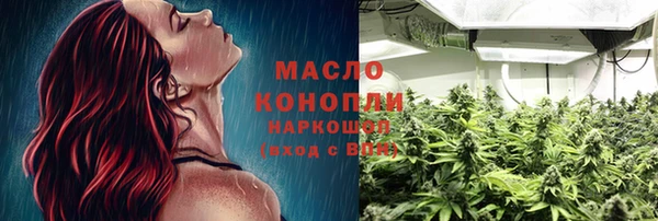 apvp Аркадак