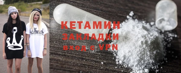 apvp Аркадак
