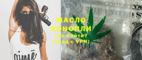 экстази Покров