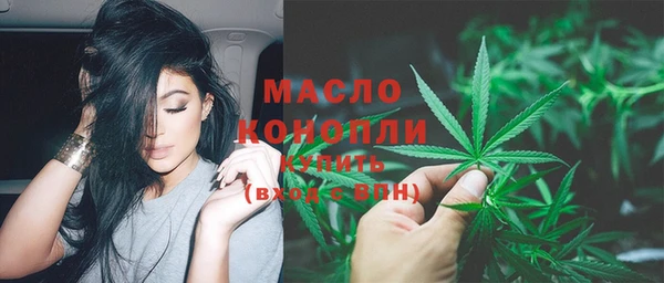 скорость Покачи