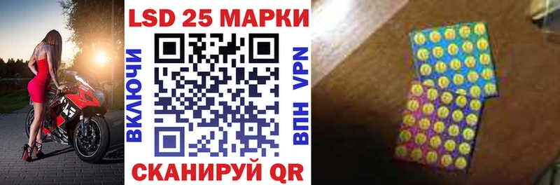 купить наркоту  Сусуман  Марки NBOMe 1500мкг 